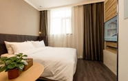 Bedroom 6 Hanting Premium Hotel Beijing South Railway Statio