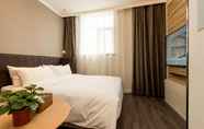 Kamar Tidur 6 Hanting Premium Hotel Beijing South Railway Statio