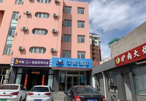 ภายนอกอาคาร Hanting Hotel (Beijing Yanqing Gaota Road)