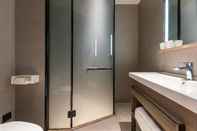 Phòng tắm bên trong Hanting Hotel Beijing Beiqijia Future Technology C