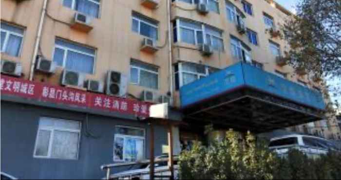 Bangunan Hanting Hotel Beijing Mentougou Binhe Road Branch