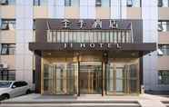 Bên ngoài 2 Ji Hotel Beijing Daxing District Government Branch