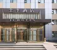 Exterior 2 Ji Hotel Beijing Daxing District Government Branch