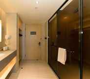 In-room Bathroom 4 Ji Hotel Beijing Daxing District Government Branch