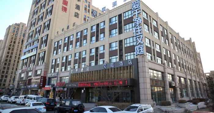 Lainnya Hanting Hotel FAW Changchun West Railway Station