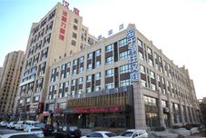 その他 Hanting Hotel Faw Changchun West Railway Station