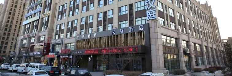 Lainnya Hanting Hotel FAW Changchun West Railway Station