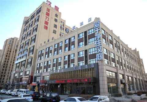 Lainnya Hanting Hotel FAW Changchun West Railway Station