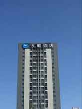 Bên ngoài 4 Hanting Hotel Changchun Yuanda Street