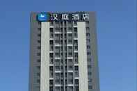 Bangunan Hanting Hotel Changchun Yuanda Street