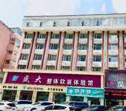 Lainnya 7 Hanting Hotel Changchun Economic Development Zone