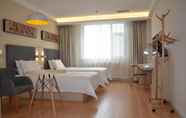 Phòng ngủ 3 Hanting Hotel Changchun Economy Development Zone L