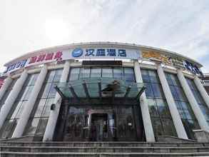 Bangunan 4 Hanting Hotel Changchun Jingyue Street