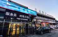 Bangunan 5 Hanting Hotel Harbin Xilong Market