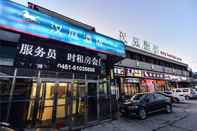 Exterior Hanting Hotel Harbin Xilong Market