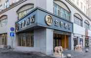 ภายนอกอาคาร 2 Ji Hotel Qiqihar Bukui Street