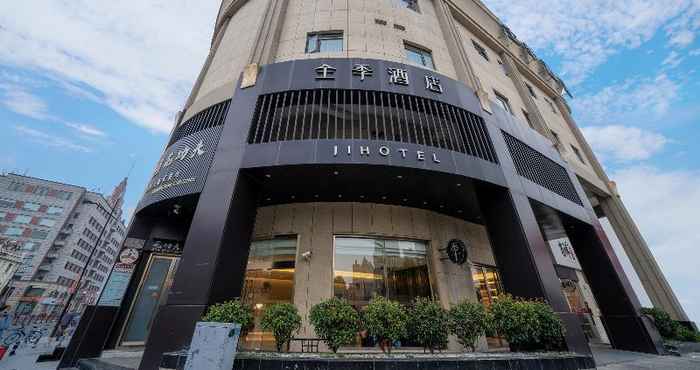 Bangunan Ji Hotel (The Bund Shanghai, East Jinling Road)