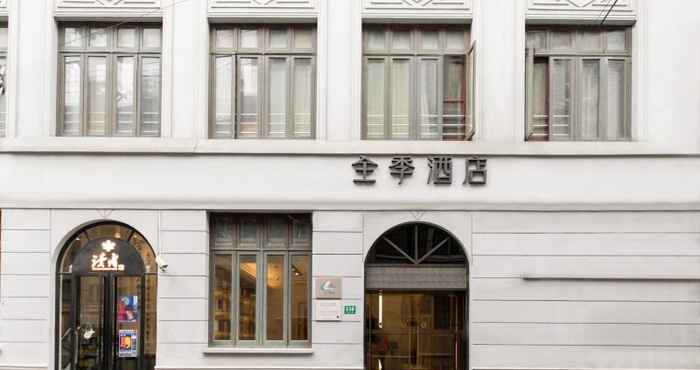 Bangunan JI Hotel Shanghai The Bund Jiujiang Road