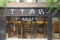 Others Ji Hotel (Shanghai Jumen Road)