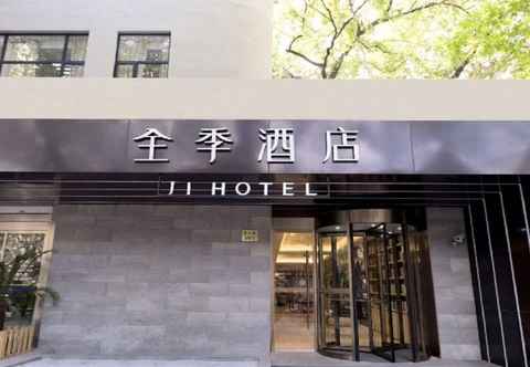 Exterior JI Hotel (Shanghai Yueyang Road)