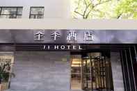Bangunan JI Hotel (Shanghai Yueyang Road)