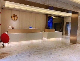 Lobby 2 JI Hotel (Shanghai Yueyang Road)