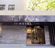 Exterior 3 JI Hotel (Shanghai Yueyang Road)