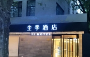 Exterior 7 JI Hotel (Shanghai Yueyang Road)