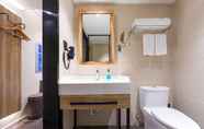 In-room Bathroom 5 Hanting Premium Hotel  Shanghai Dapuqiao ASE Cente