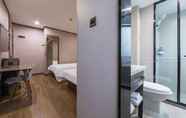 ห้องนอน 7 Hanting Hotel Shanghai Xikang Road