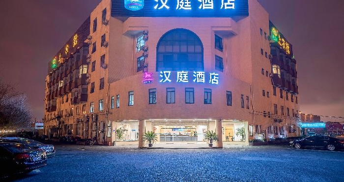 Bên ngoài Hanting Hotel (Shanghai Middle Ring, Hu'nan Road)