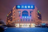 Exterior Hanting Hotel (Shanghai Middle Ring, Hu'nan Road)