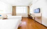 Bilik Tidur 6 Hanting Hotel Shanghai Lujiazui Zhangyang Road