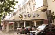 Luar Bangunan 4 Ji Hotel (Shanghai Xujiahui, Tianyaoqiao Road)