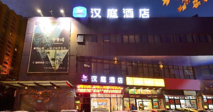 Bangunan Hanting Hotel (Shanghai Liuzhou Road)