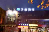 Bangunan Hanting Hotel (Shanghai Liuzhou Road)