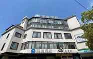 Lainnya 3 Hanting Hotel (Shanghai Wujing Pedestrian Street)