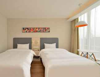 Lainnya 2 Hanting Hotel (Shanghai Wujing Pedestrian Street)