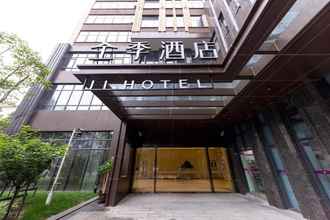 Exterior 4 JI Hotel Shanghai Wujiaochang Shiguang Road