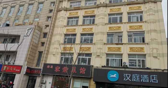 Exterior Hanting Hotel Shanghai Hongqiao Hechuan Road