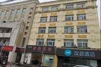 Bangunan Hanting Hotel Shanghai Hongqiao Hechuan Road