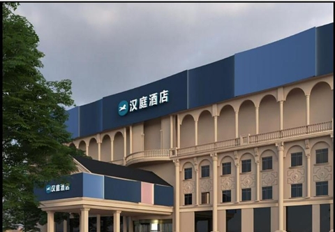 Exterior Hanting Hotel (Shanghai Hongqiao Airport NEW)