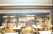 Restaurant 2 Hanting Hotel (Shanghai Hongqiao Airport NEW)