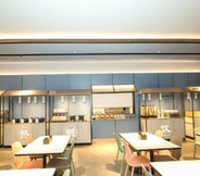 Restaurant 2 Hanting Hotel (Shanghai Hongqiao Airport NEW)