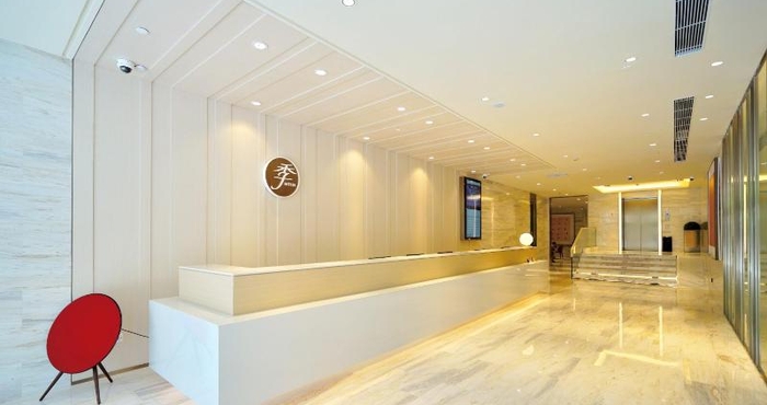 Lobby Ji Hotel (Shanghai Xinzhuang, Minhang Plaza)