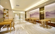 Nhà hàng 4 Ji Hotel (Shanghai Xinzhuang, Minhang Plaza)