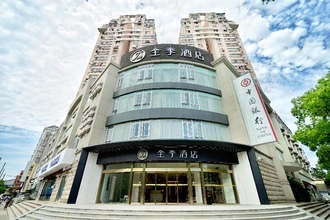 Bên ngoài 4 Ji Hotel (Shanghai Xinzhuang, Minhang Plaza)