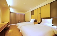 Phòng ngủ 2 Ji Hotel (Shanghai Xinzhuang, Minhang Plaza)