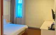 Kamar Tidur 5 Hanting Hotel Shanghai Zhangjiang Financial Inform