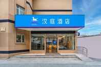 Bangunan Hanting Hotel Shanghai Zhangjiang Guanglan Road Me